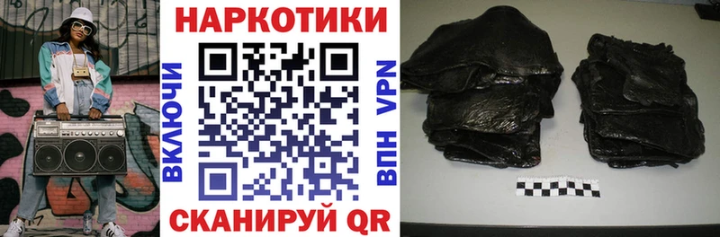 Продажа наркотиков Петрозаводск Галлюциногенные грибы Альфа ПВП Гашиш МАРИХУАНА
