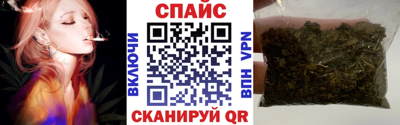БУТИРАТ буратино  продажа наркотиков  Петрозаводск 
