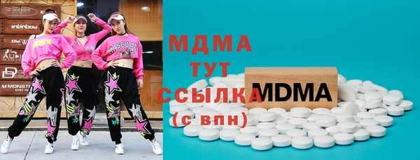 гидропоника Арсеньев
