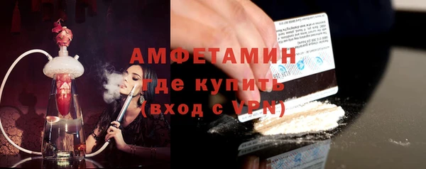 гидропоника Арсеньев