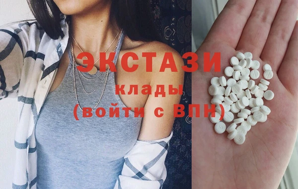 гидропоника Арсеньев