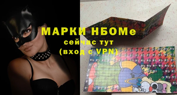 гидропоника Арсеньев