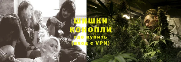гидропоника Арсеньев