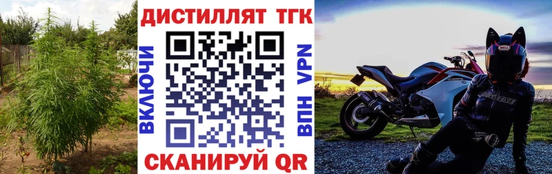 купить наркотики сайты Петрозаводск ОМГ ОМГ как зайти ТГК жижа