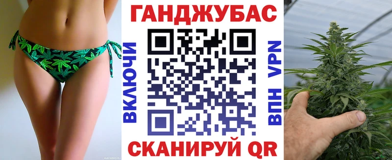 блэк спрут маркетплейс  Петрозаводск  Марихуана MAZAR 